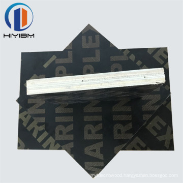 HIYI 12mm film faced concrete plywood prices